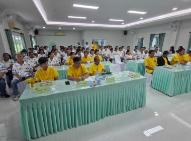 เข้าร่วมประชุมใหญ่สามัญประจำปี ครั้งที่ 22 ... พารามิเตอร์รูปภาพ 28